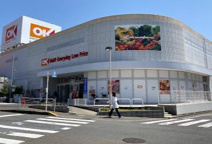 スーパー OK(オーケー) 多摩大塚店