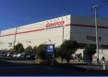 COSTCO WHOLESALE(コストコ ホールセール) 多摩境倉庫店の画像1