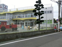 相模幼稚園