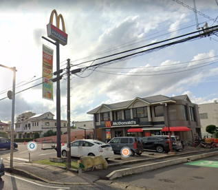 マクドナルド薬円台店の画像1