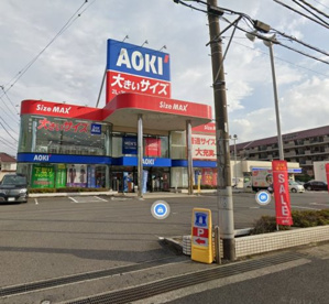 AOKIの画像1