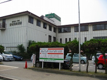 野村海浜病院