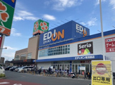 ライフ 東淡路店