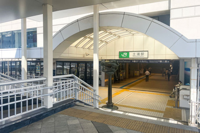 JR常磐線「土浦」駅