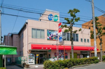 生活協同組合コープこうべ コープ須磨