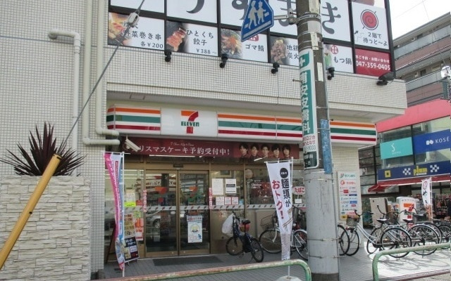 セブンイレブン 市川行徳駅南店