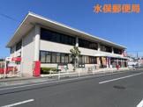 水俣郵便局