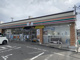 セブンイレブン 山形中桜田3丁目店の画像
