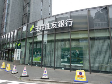 三井住友銀行広尾支店の画像1