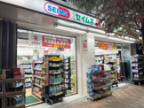 ドラッグセイムス広尾店