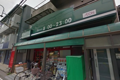 まいばすけっと 川崎小倉店の画像1
