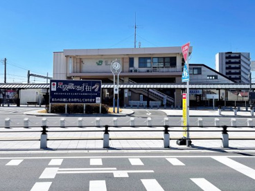 行田駅の画像1