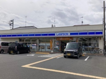 ローソン 久喜葛梅二丁目店