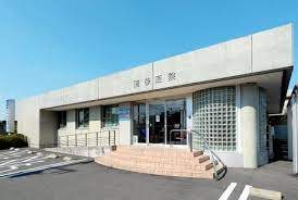 国枝医院の画像1