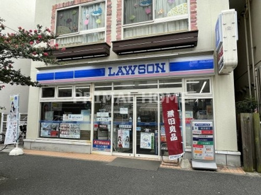 ローソン 鶴見市場大和町店の画像1