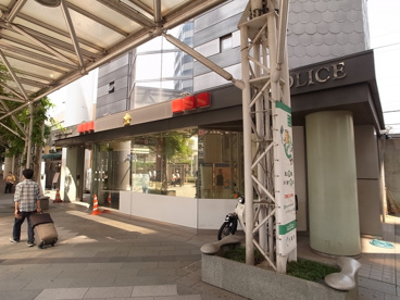千葉駅前交番の画像2