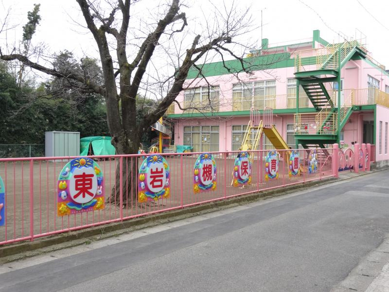 の画像
