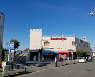 イズミヤ交野店