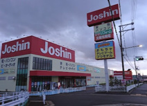 ジョーシン　東香里店