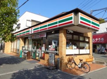セブンイレブン　枚方香里ケ丘店
