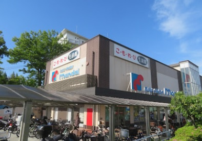 万代　香里ケ丘店の画像1