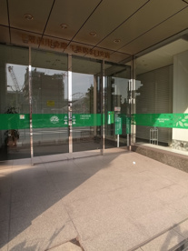 千葉信用金庫　千葉駅北口支店の画像3