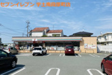 セブンイレブン 宇土南段原町店
