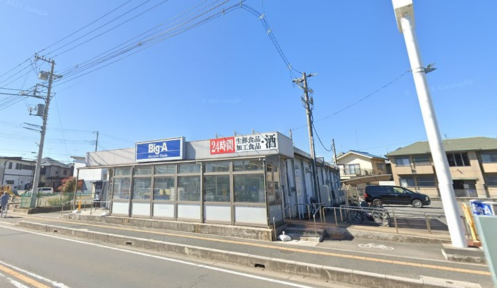 の画像