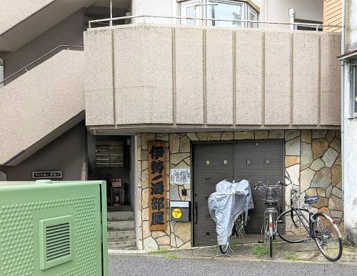伊勢ノ海部屋の画像1