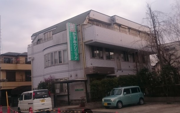 の画像