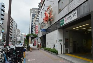 西新宿五丁目駅の画像1