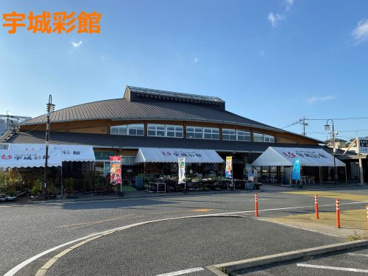道の駅 うきの画像1