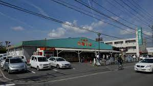緑井生鮮市場＆業務用食品の画像1