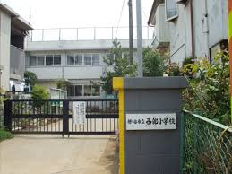 鎌ケ谷市立西部小学校の画像1
