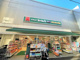 ドラッグセイムス　上板橋南口店の画像