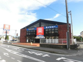 セイジョー 大和渋谷店