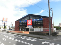 セイジョー 大和渋谷店