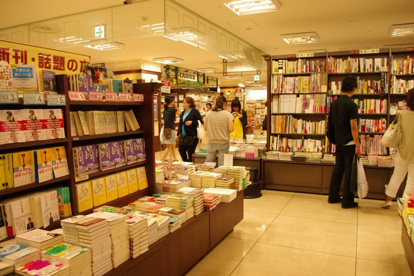 趣味の本から、専門誌までいろいろご用意してあります! 三省堂書店の画像3