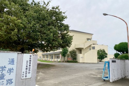 足利市立南小学校の画像1