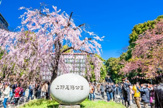 上野恩賜公園