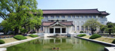 国立科学博物館