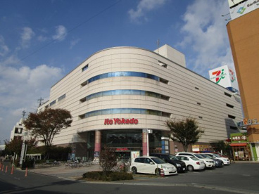 イトーヨーカドー 久喜店の画像1