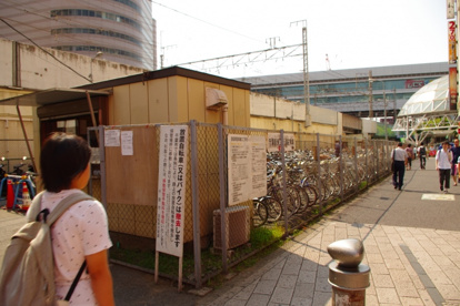 千葉駅東口駐輪所の画像1