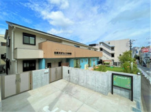 保育園 目黒天空ちとせ保育園