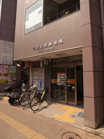 駅から近い便利な郵便局ですよ☆ 千葉新町郵便局の画像1