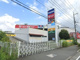 ロピア秦野店の画像