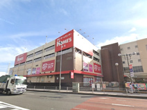 ロピア相模原島忠ホームズ店
