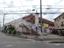 ロピア中央林間店