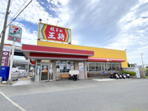 餃子の王将 美原南店