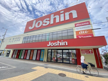 ジョーシン美原店の画像1